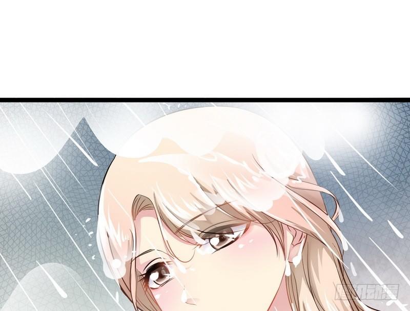 Thần Bí Đế Thiếu Điềm Sủng Thê Chapter 3 - Trang 2