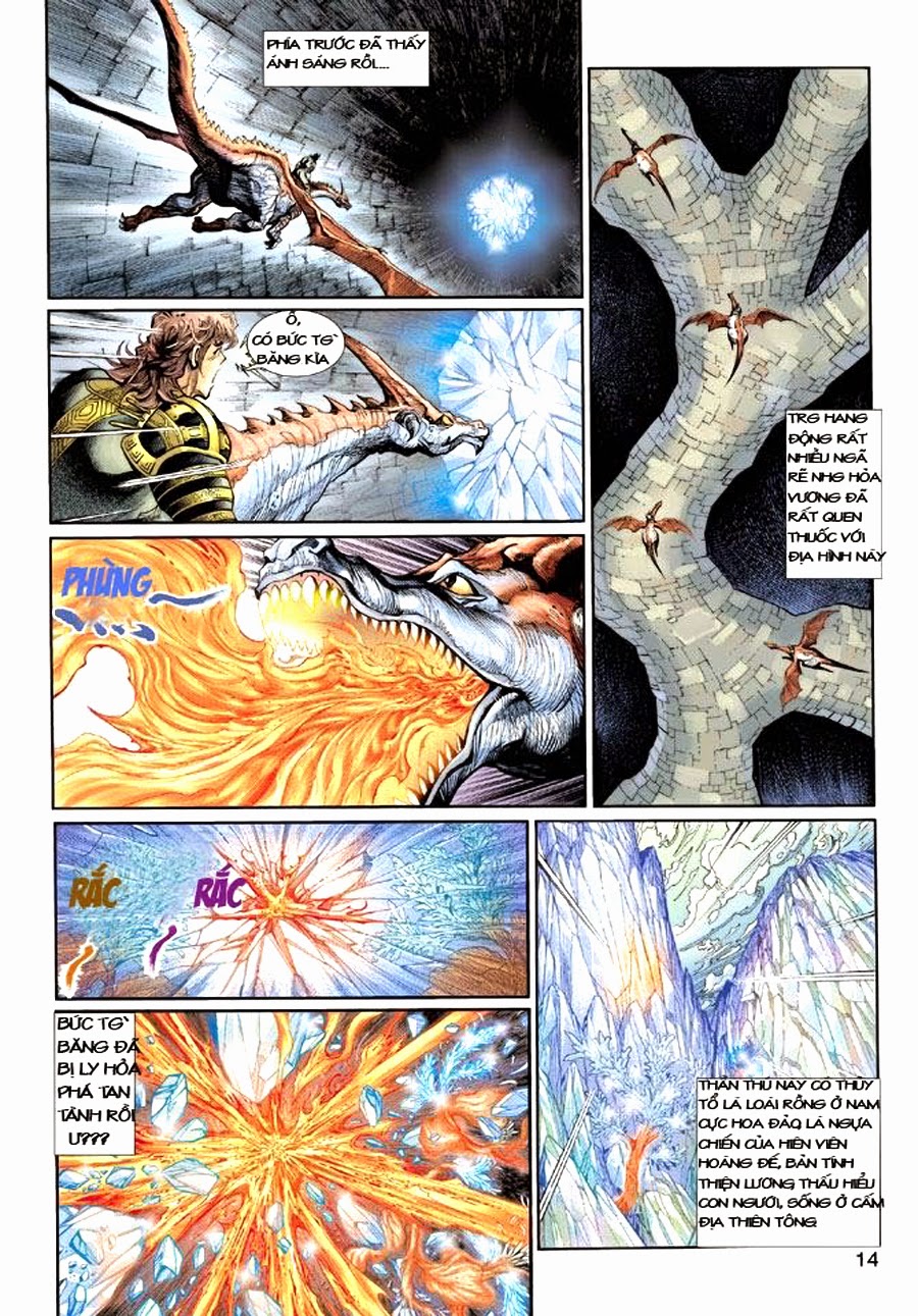 Thần Binh Huyền Kỳ 3+3.5 Chapter 1 - Trang 2