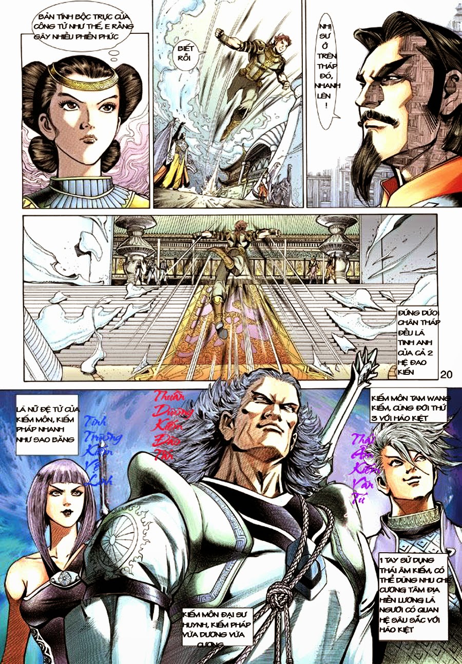 Thần Binh Huyền Kỳ 3+3.5 Chapter 1 - Trang 2