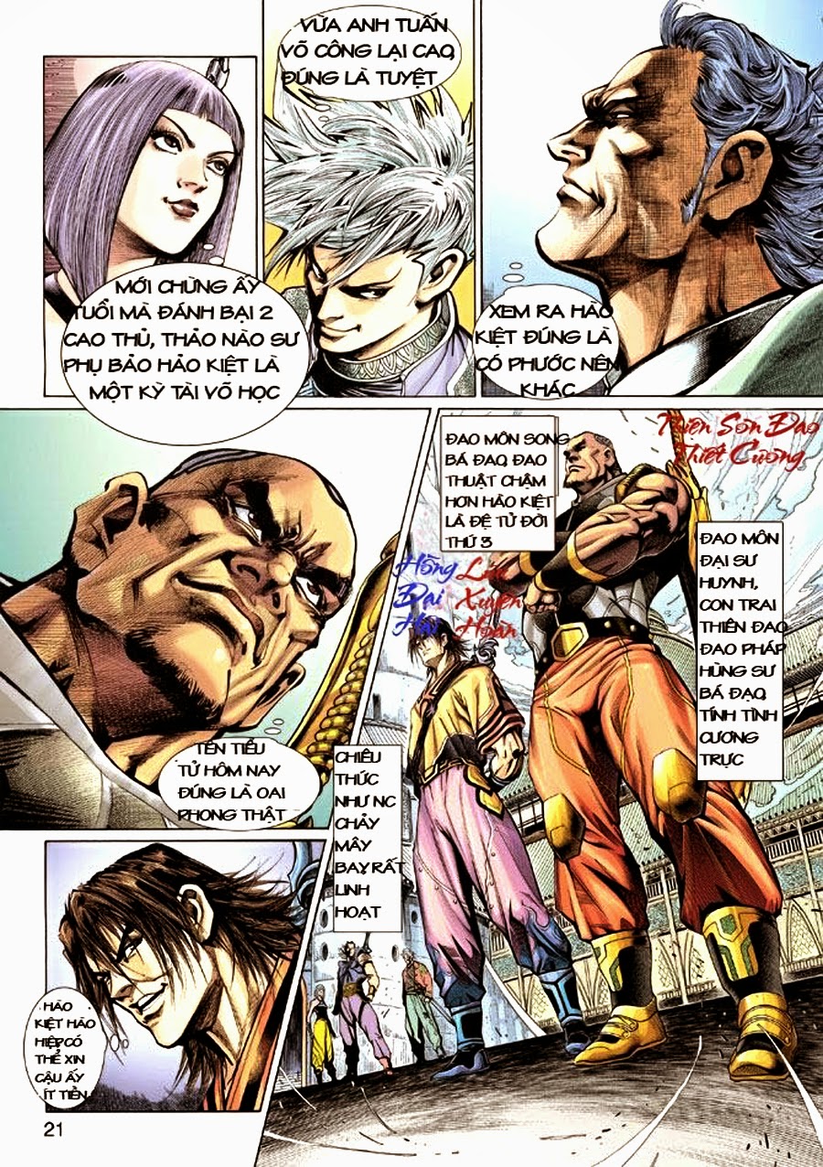 Thần Binh Huyền Kỳ 3+3.5 Chapter 1 - Trang 2