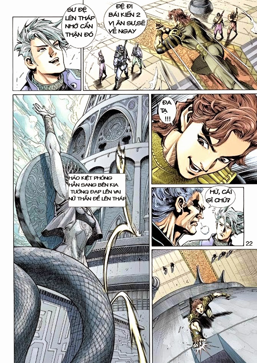 Thần Binh Huyền Kỳ 3+3.5 Chapter 1 - Trang 2