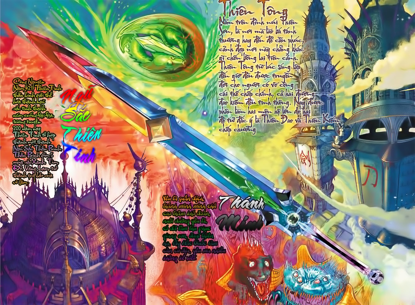 Thần Binh Huyền Kỳ 3+3.5 Chapter 1 - Trang 2