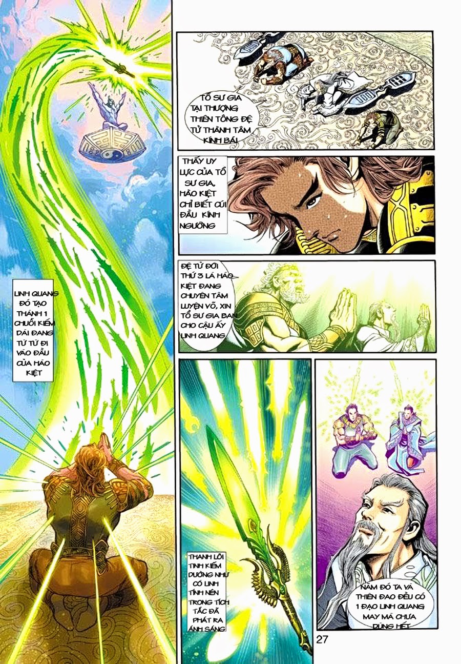 Thần Binh Huyền Kỳ 3+3.5 Chapter 1 - Trang 2