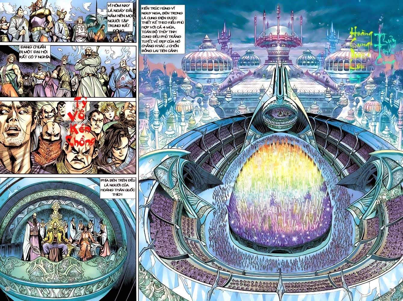 Thần Binh Huyền Kỳ 3+3.5 Chapter 1 - Trang 2