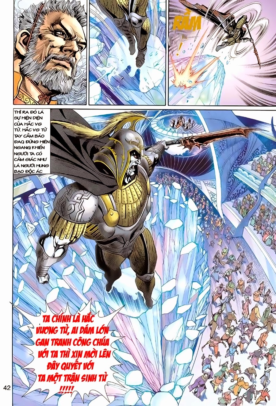 Thần Binh Huyền Kỳ 3+3.5 Chapter 1 - Trang 2