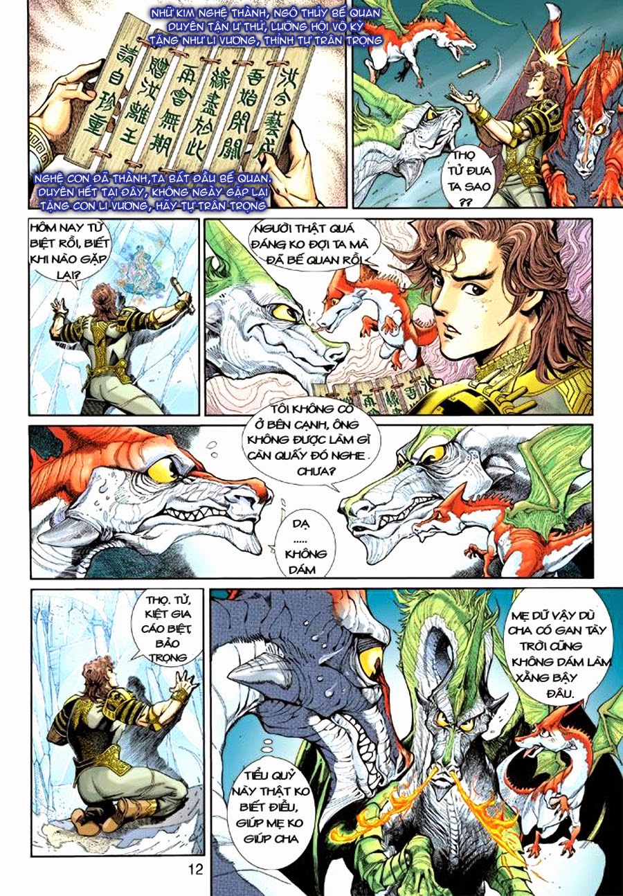 Thần Binh Huyền Kỳ 3+3.5 Chapter 1 - Trang 2