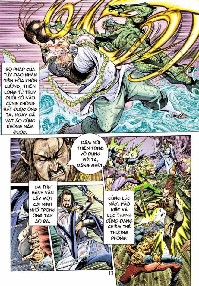 Thần Binh Huyền Kỳ 3+3.5 Chapter 10 - Trang 2