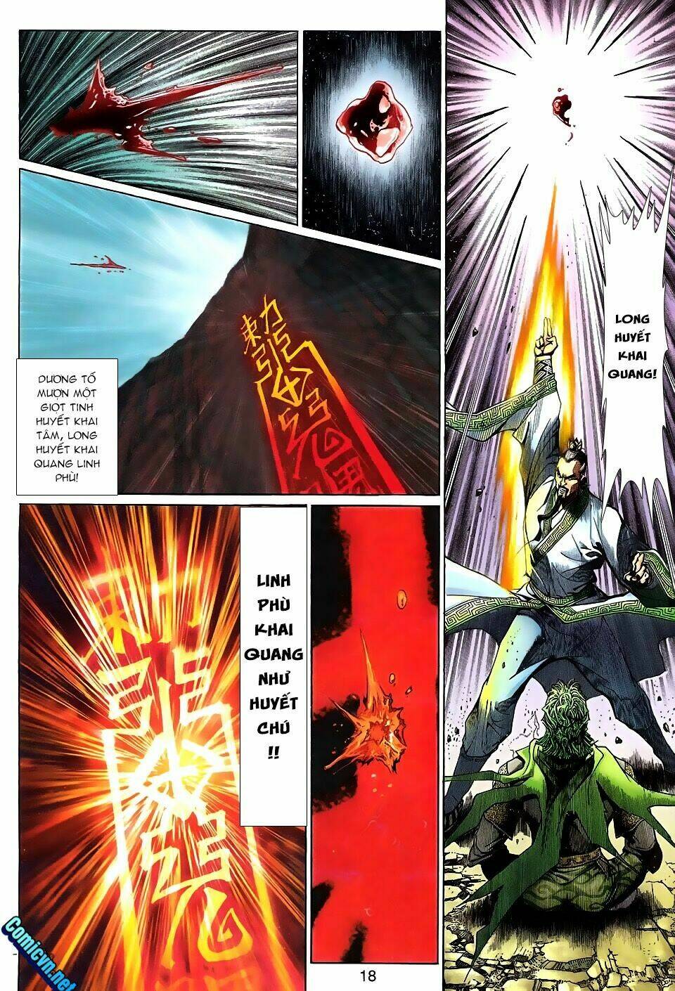 Thần Binh Huyền Kỳ 3+3.5 Chapter 100 - Trang 2