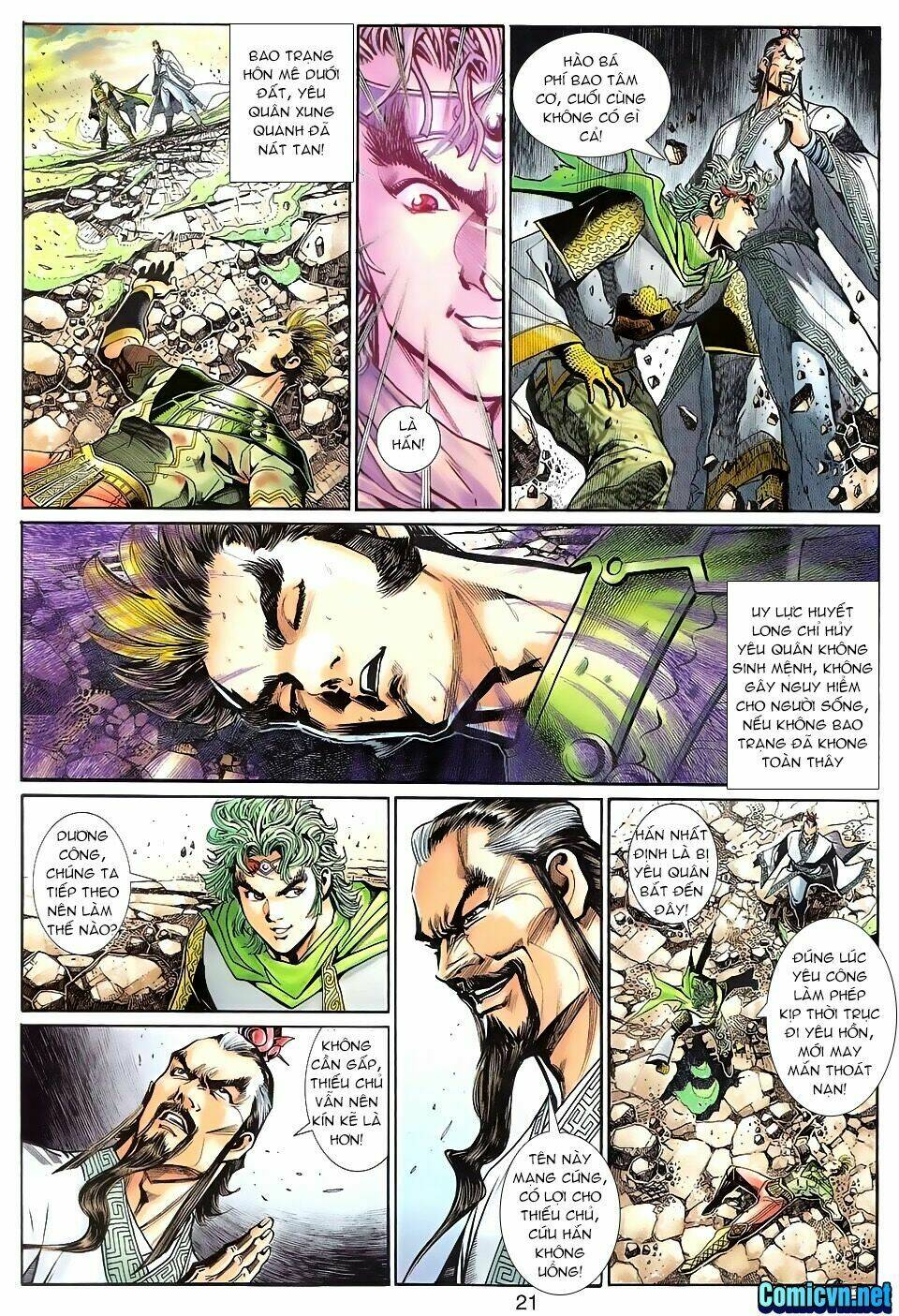 Thần Binh Huyền Kỳ 3+3.5 Chapter 100 - Trang 2