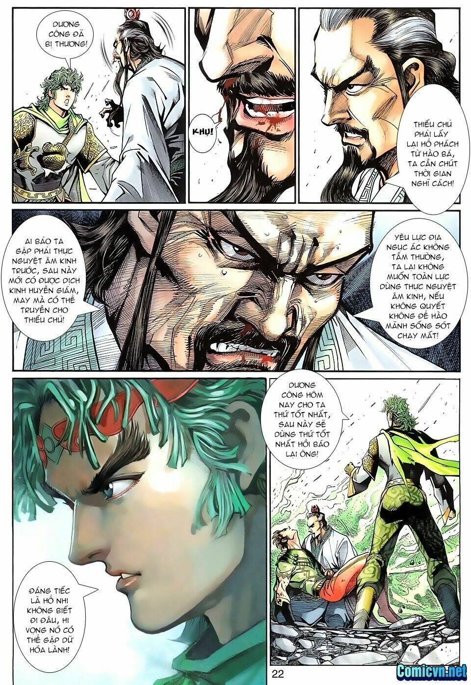 Thần Binh Huyền Kỳ 3+3.5 Chapter 100 - Trang 2