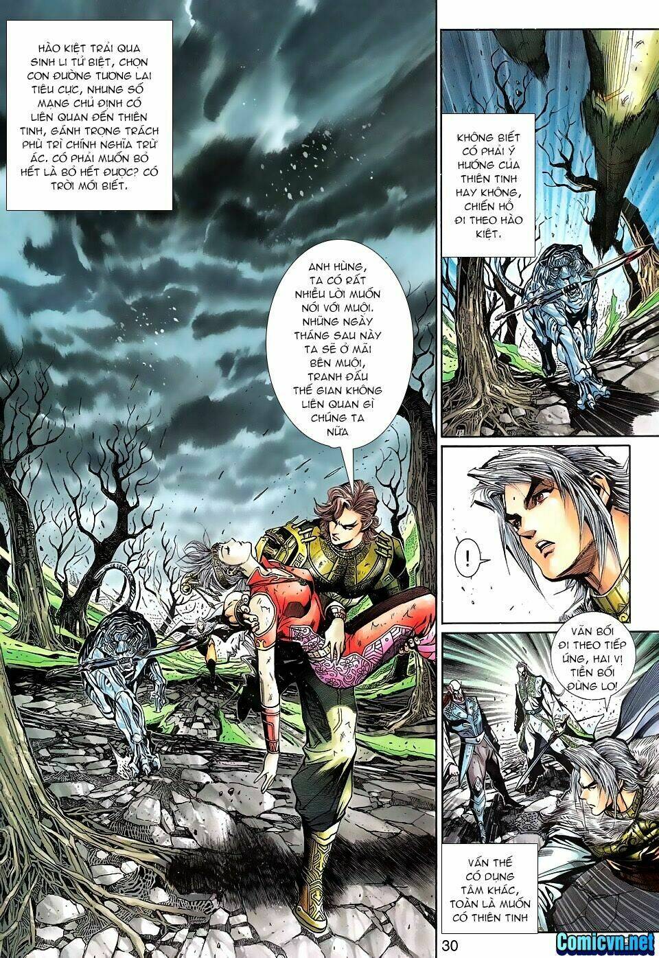 Thần Binh Huyền Kỳ 3+3.5 Chapter 100 - Trang 2