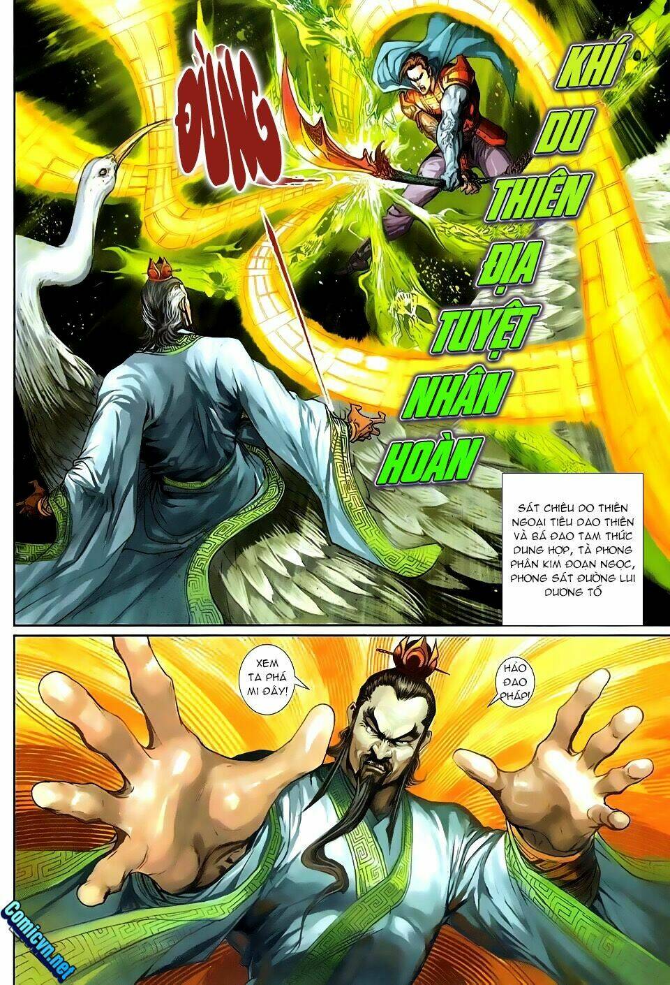 Thần Binh Huyền Kỳ 3+3.5 Chapter 100 - Trang 2