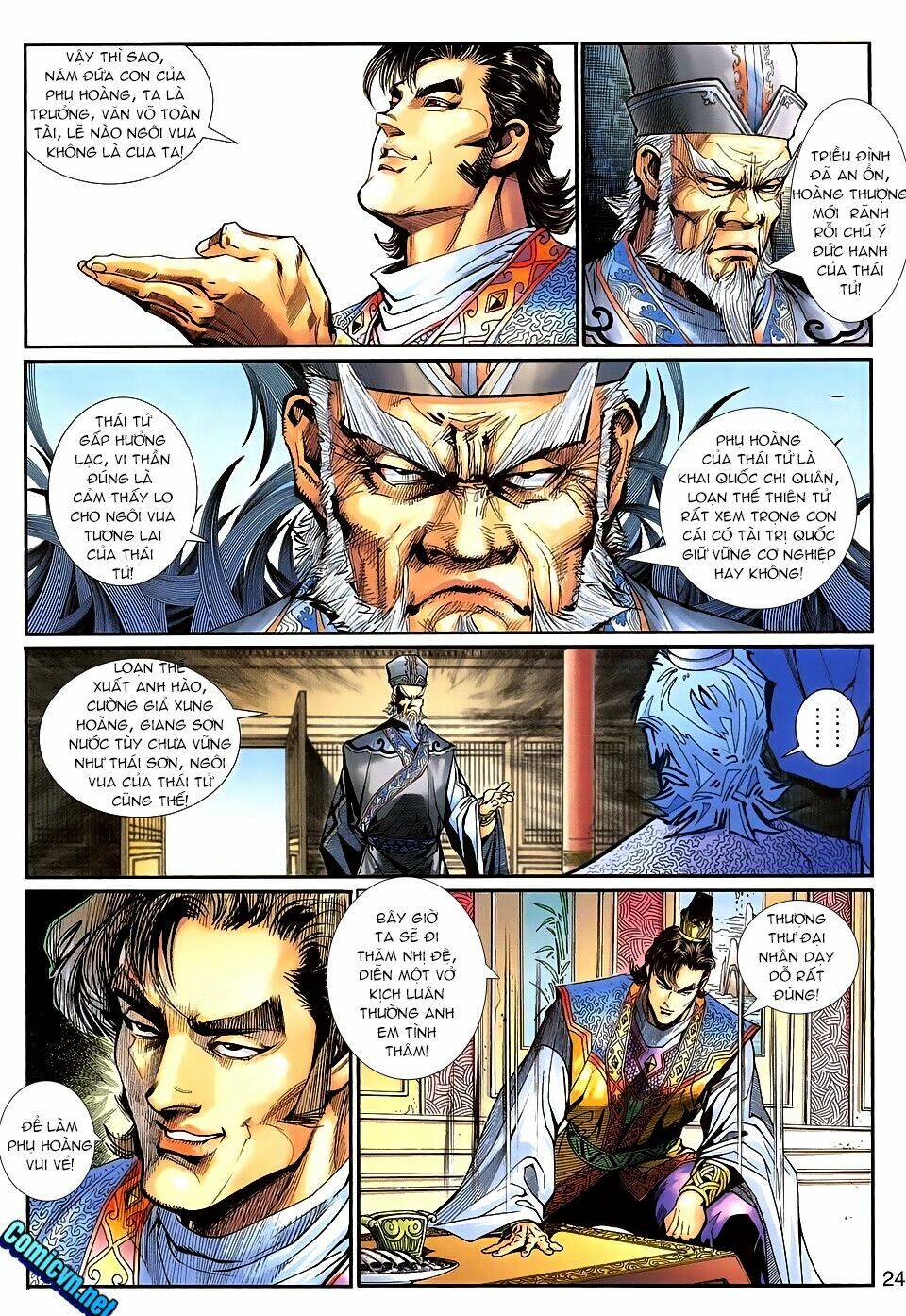 Thần Binh Huyền Kỳ 3+3.5 Chapter 101 - Trang 2