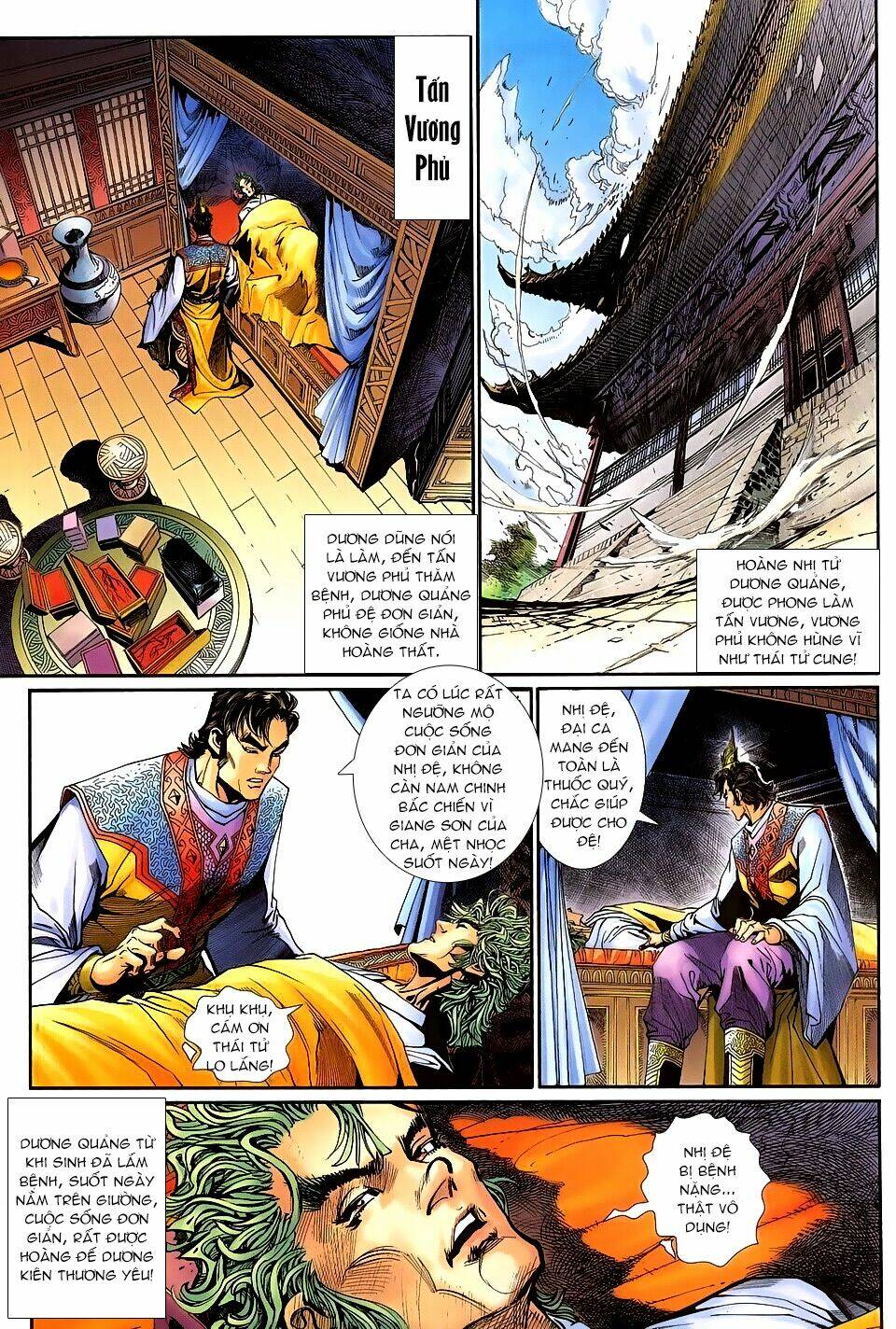 Thần Binh Huyền Kỳ 3+3.5 Chapter 101 - Trang 2