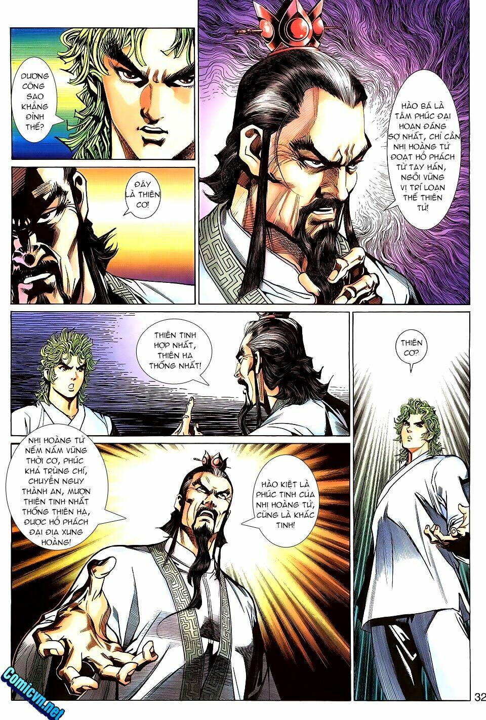 Thần Binh Huyền Kỳ 3+3.5 Chapter 101 - Trang 2