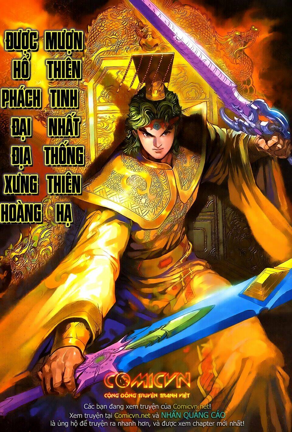 Thần Binh Huyền Kỳ 3+3.5 Chapter 101 - Trang 2
