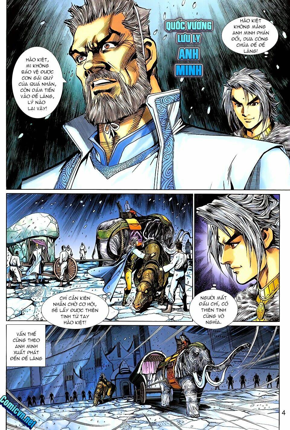 Thần Binh Huyền Kỳ 3+3.5 Chapter 101 - Trang 2