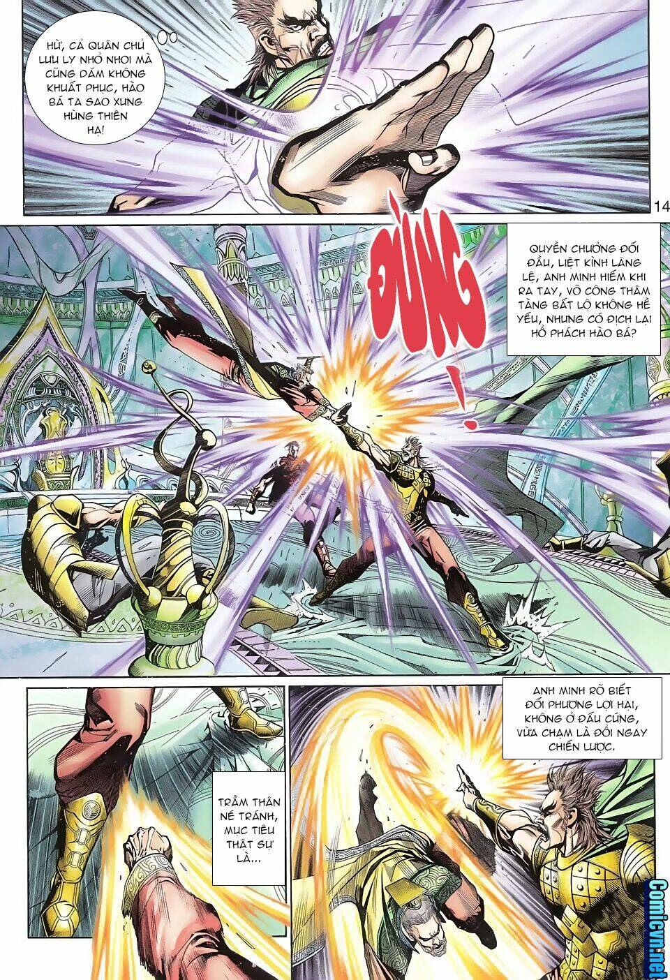 Thần Binh Huyền Kỳ 3+3.5 Chapter 102 - Trang 2