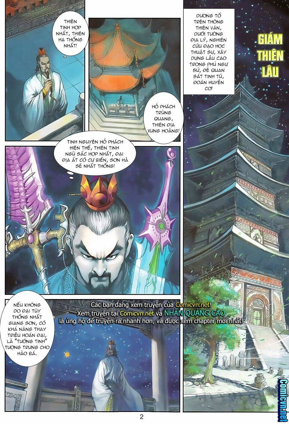 Thần Binh Huyền Kỳ 3+3.5 Chapter 102 - Trang 2