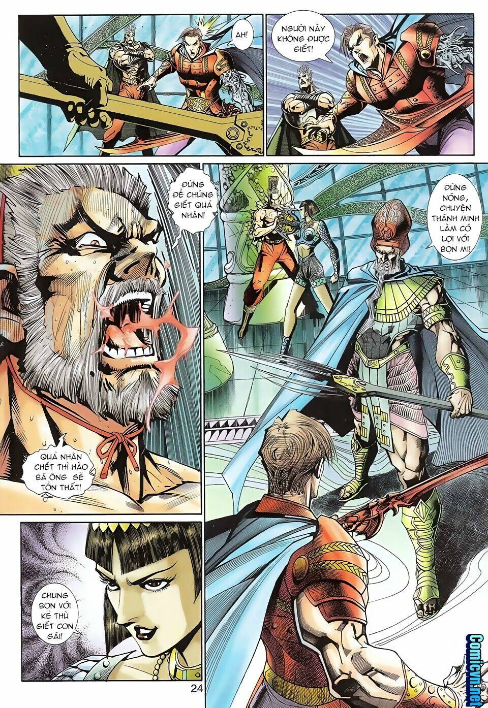 Thần Binh Huyền Kỳ 3+3.5 Chapter 102 - Trang 2