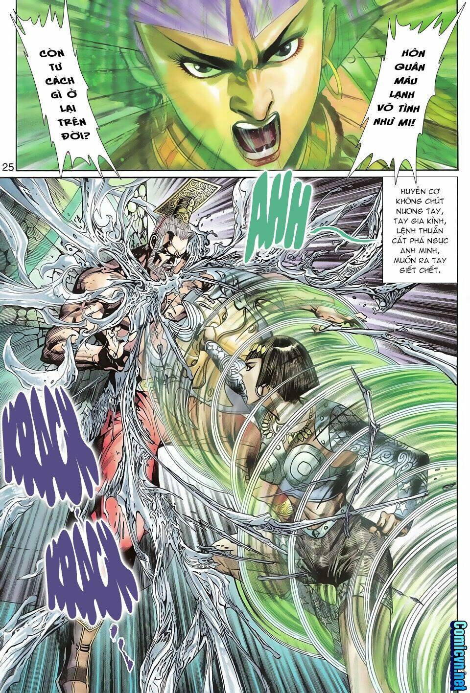 Thần Binh Huyền Kỳ 3+3.5 Chapter 102 - Trang 2