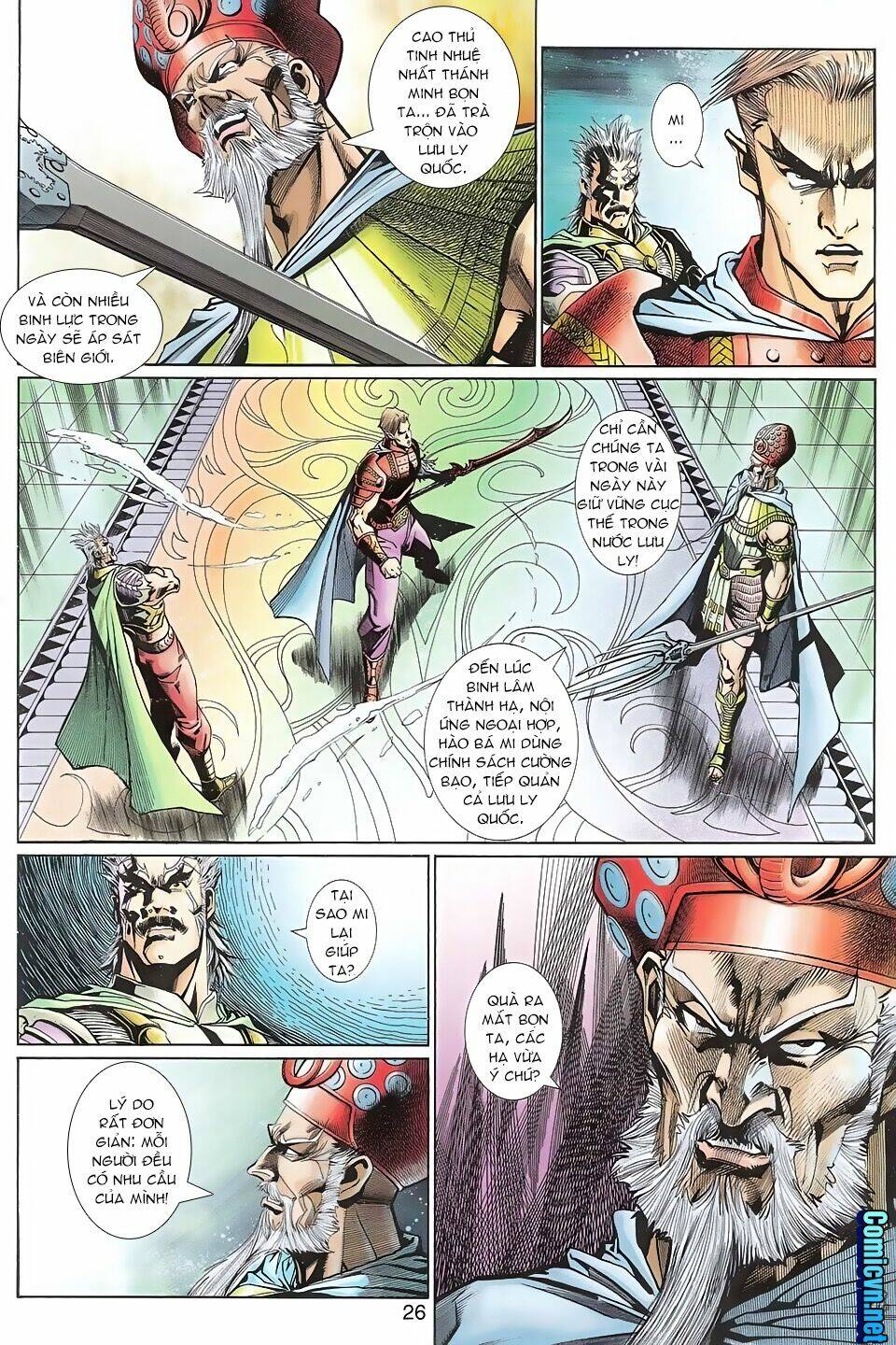 Thần Binh Huyền Kỳ 3+3.5 Chapter 102 - Trang 2