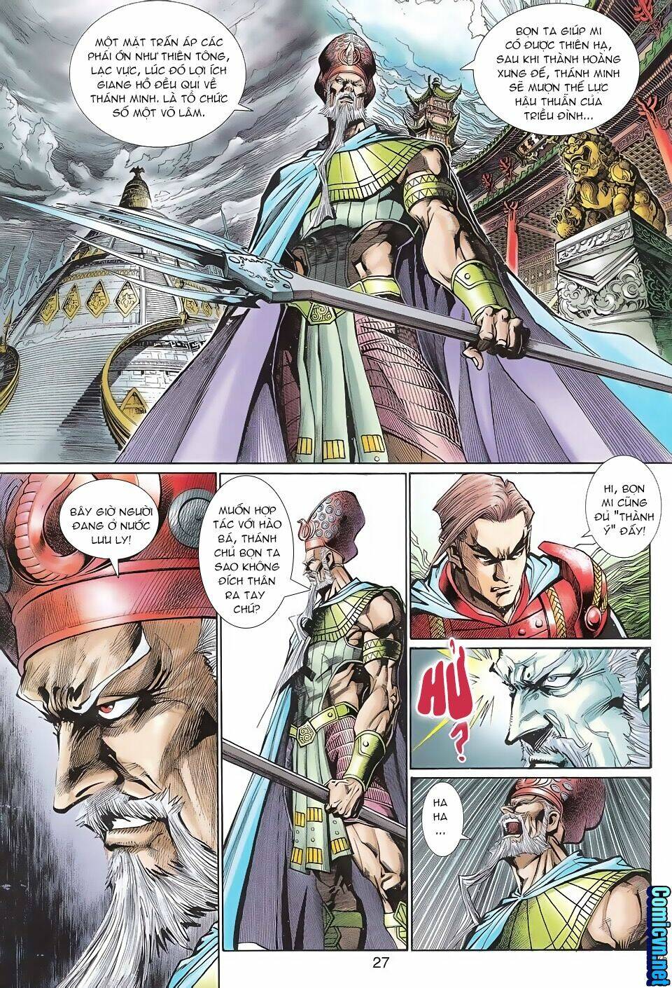 Thần Binh Huyền Kỳ 3+3.5 Chapter 102 - Trang 2