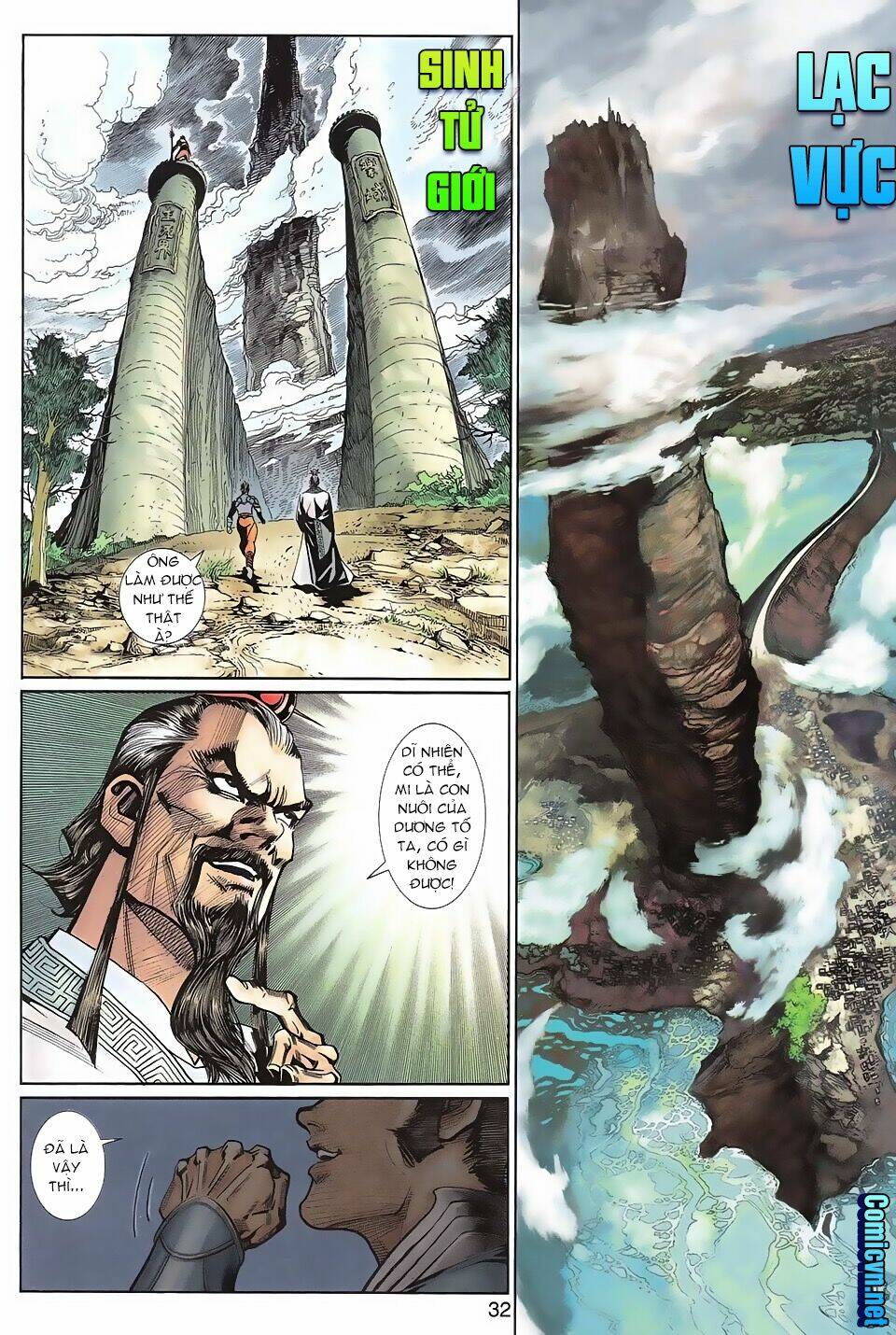 Thần Binh Huyền Kỳ 3+3.5 Chapter 102 - Trang 2