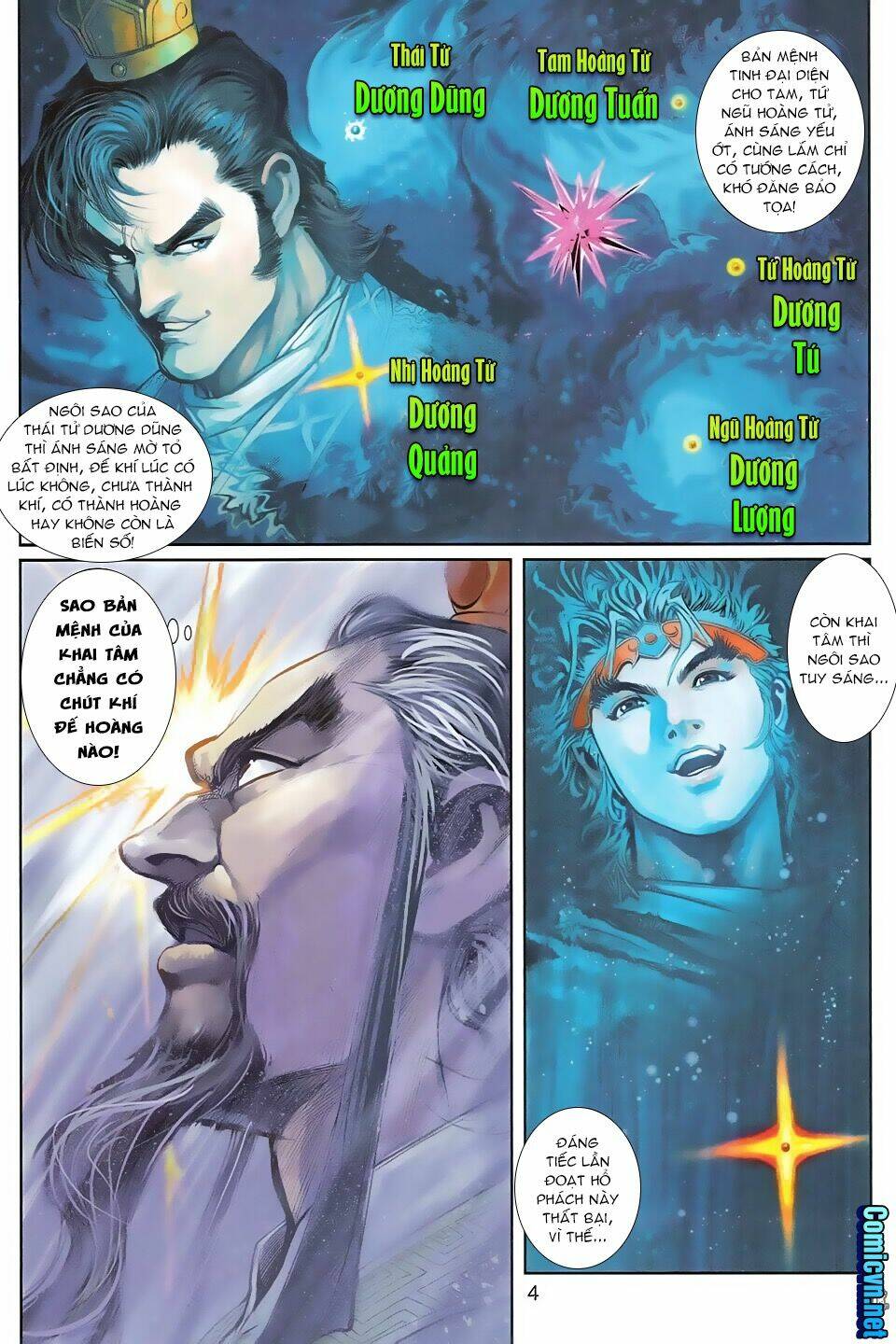 Thần Binh Huyền Kỳ 3+3.5 Chapter 102 - Trang 2