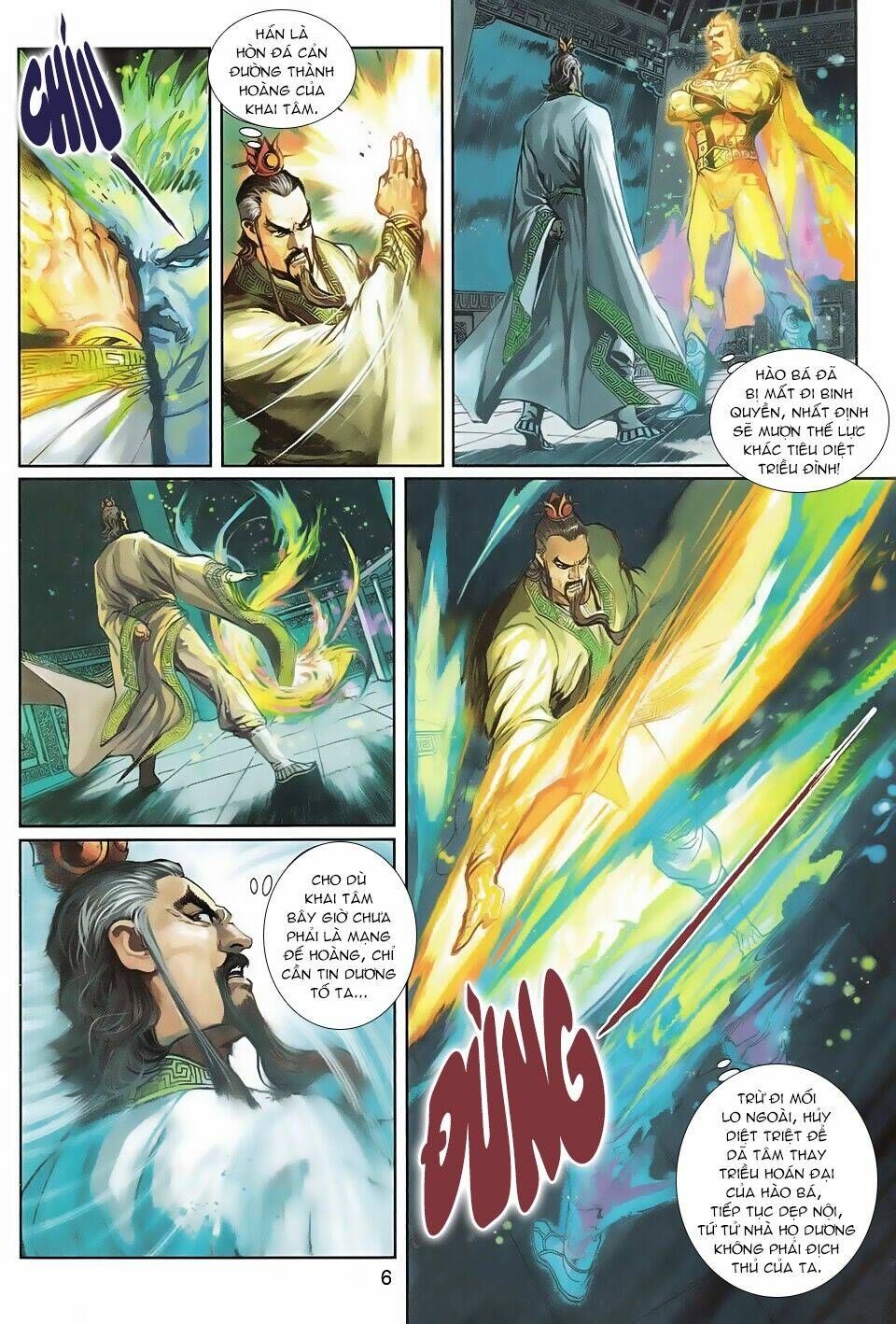 Thần Binh Huyền Kỳ 3+3.5 Chapter 102 - Trang 2