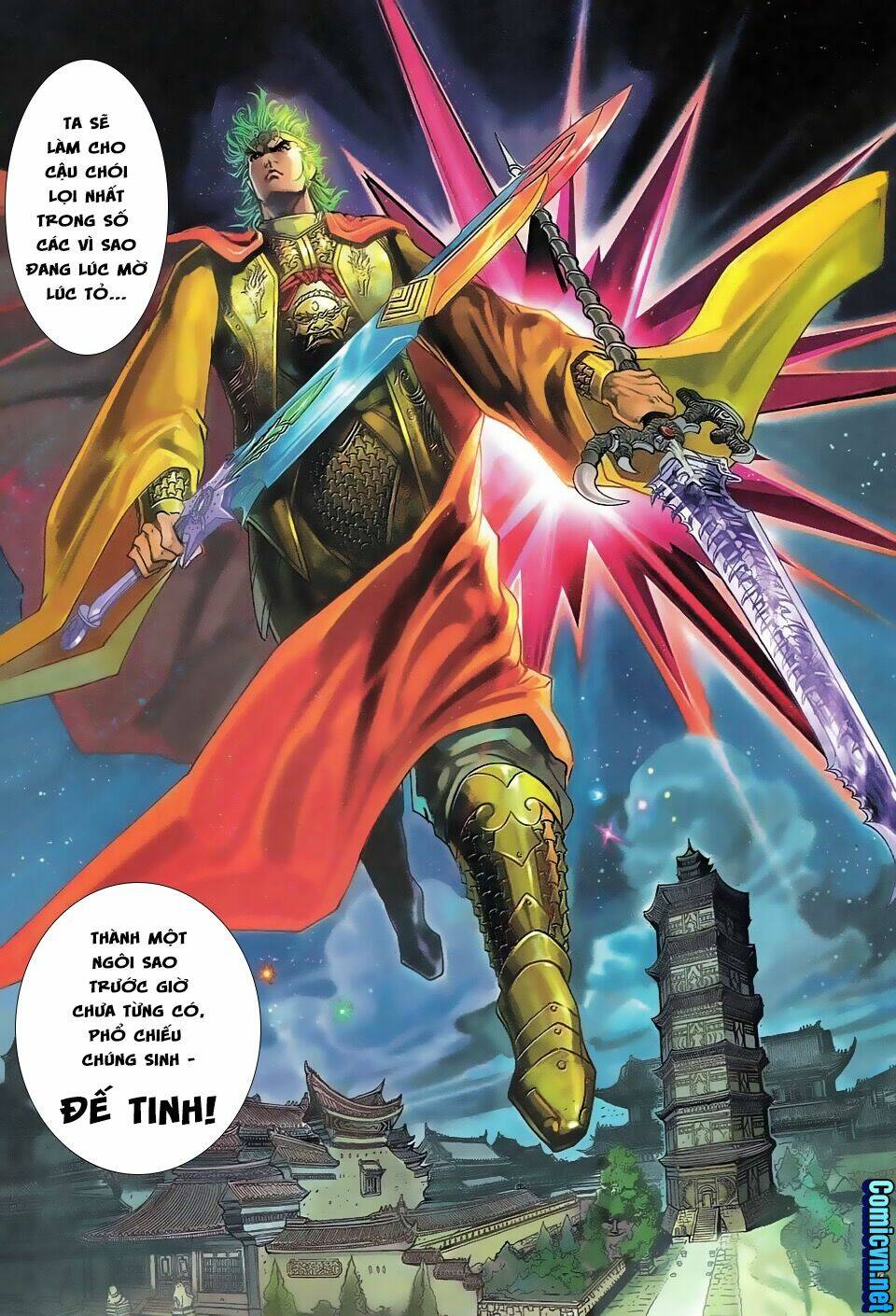 Thần Binh Huyền Kỳ 3+3.5 Chapter 102 - Trang 2