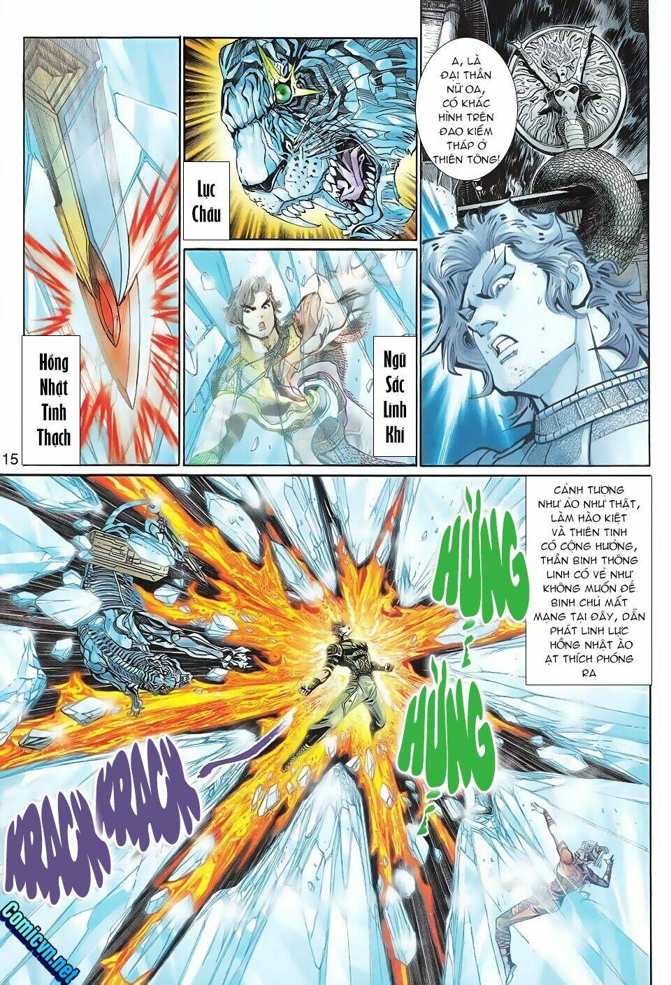 Thần Binh Huyền Kỳ 3+3.5 Chapter 103 - Trang 2