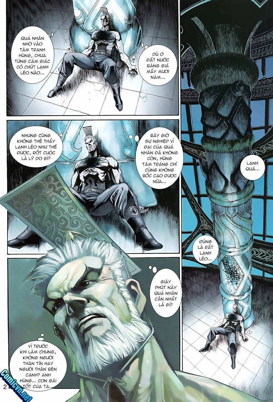 Thần Binh Huyền Kỳ 3+3.5 Chapter 103 - Trang 2