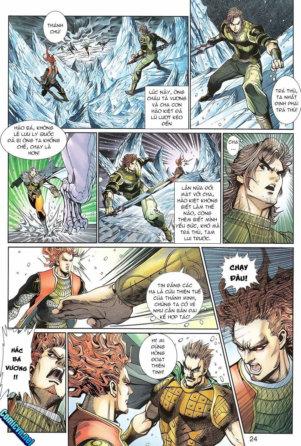 Thần Binh Huyền Kỳ 3+3.5 Chapter 103 - Trang 2