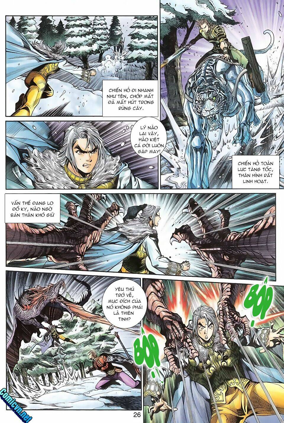 Thần Binh Huyền Kỳ 3+3.5 Chapter 103 - Trang 2