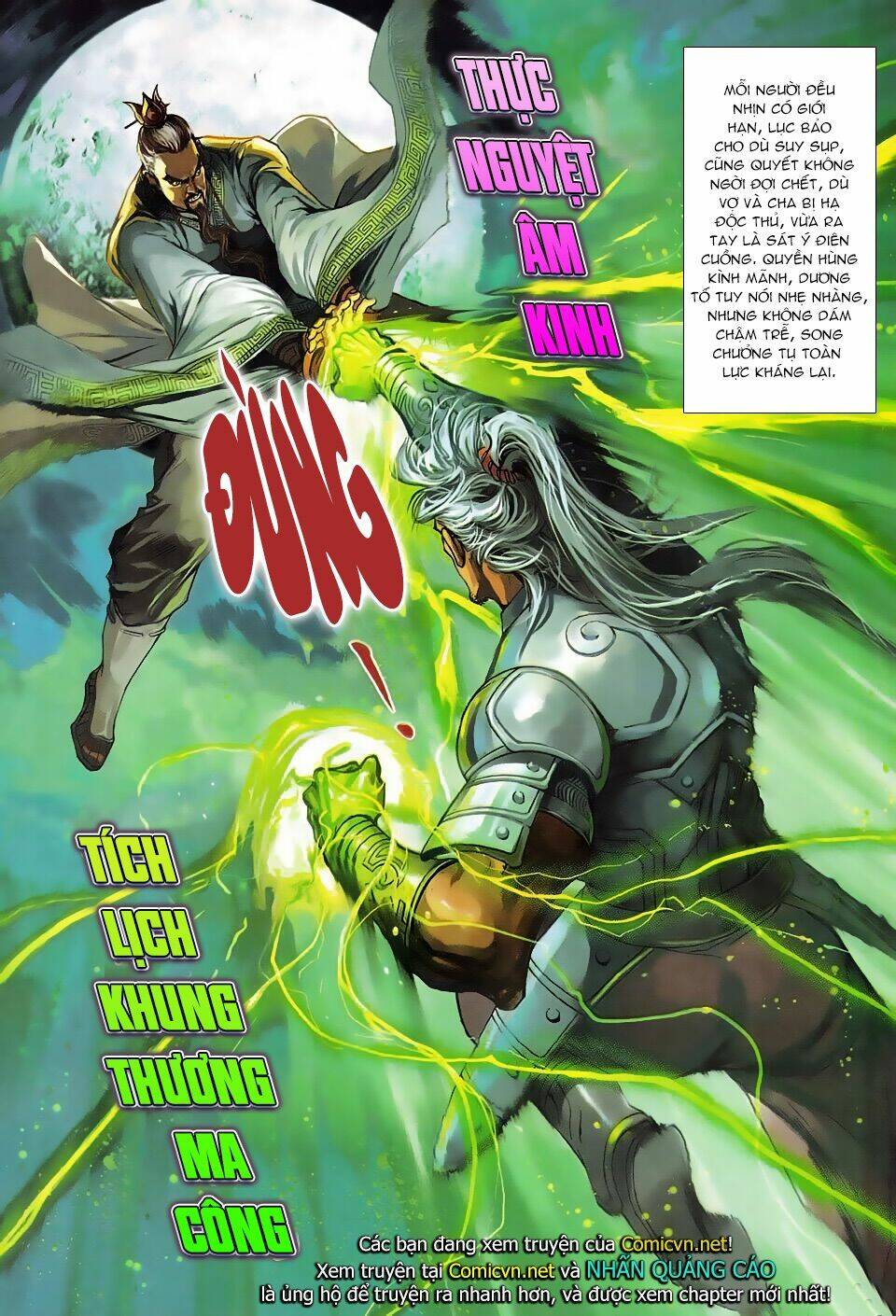 Thần Binh Huyền Kỳ 3+3.5 Chapter 103 - Trang 2