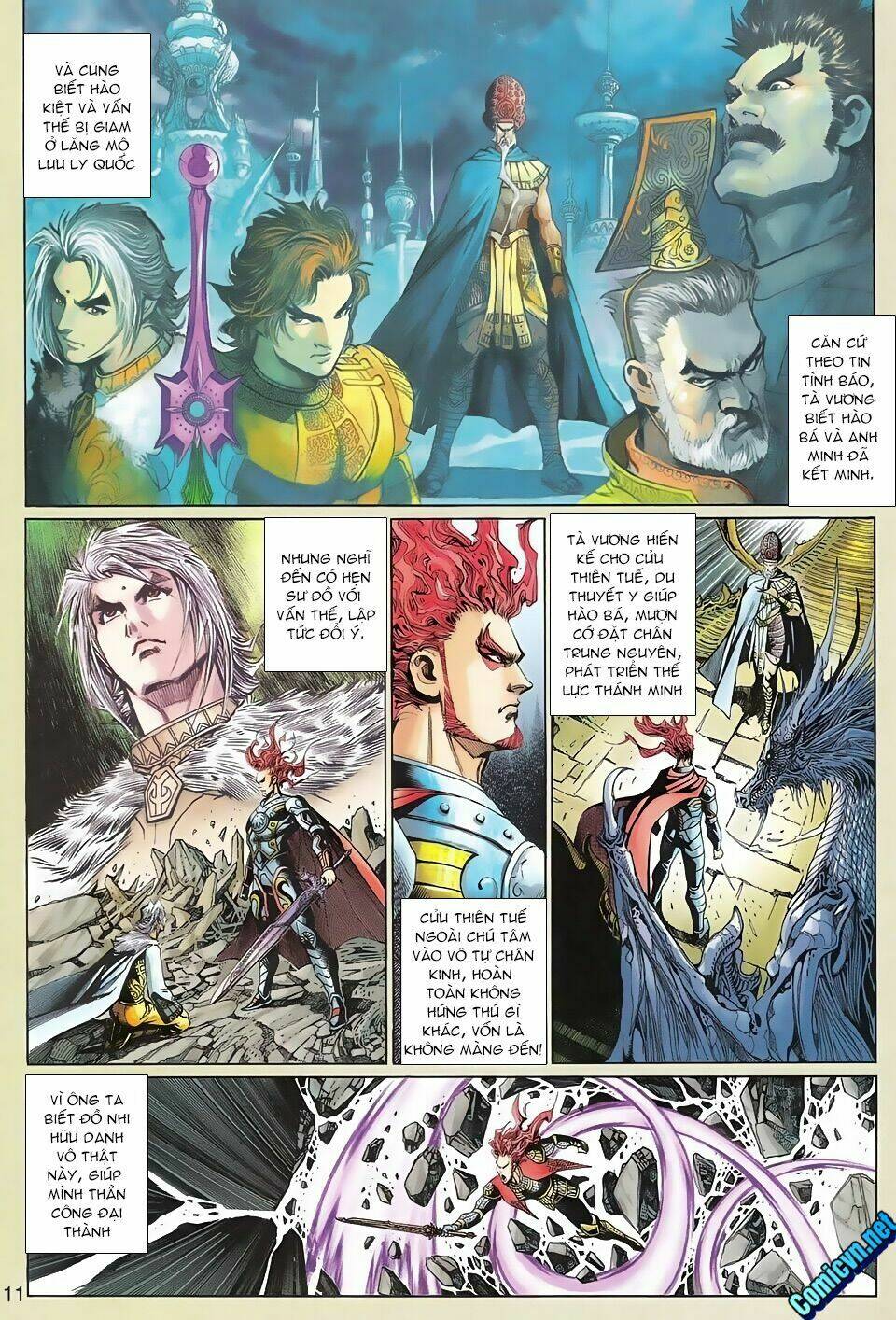 Thần Binh Huyền Kỳ 3+3.5 Chapter 104 - Trang 2