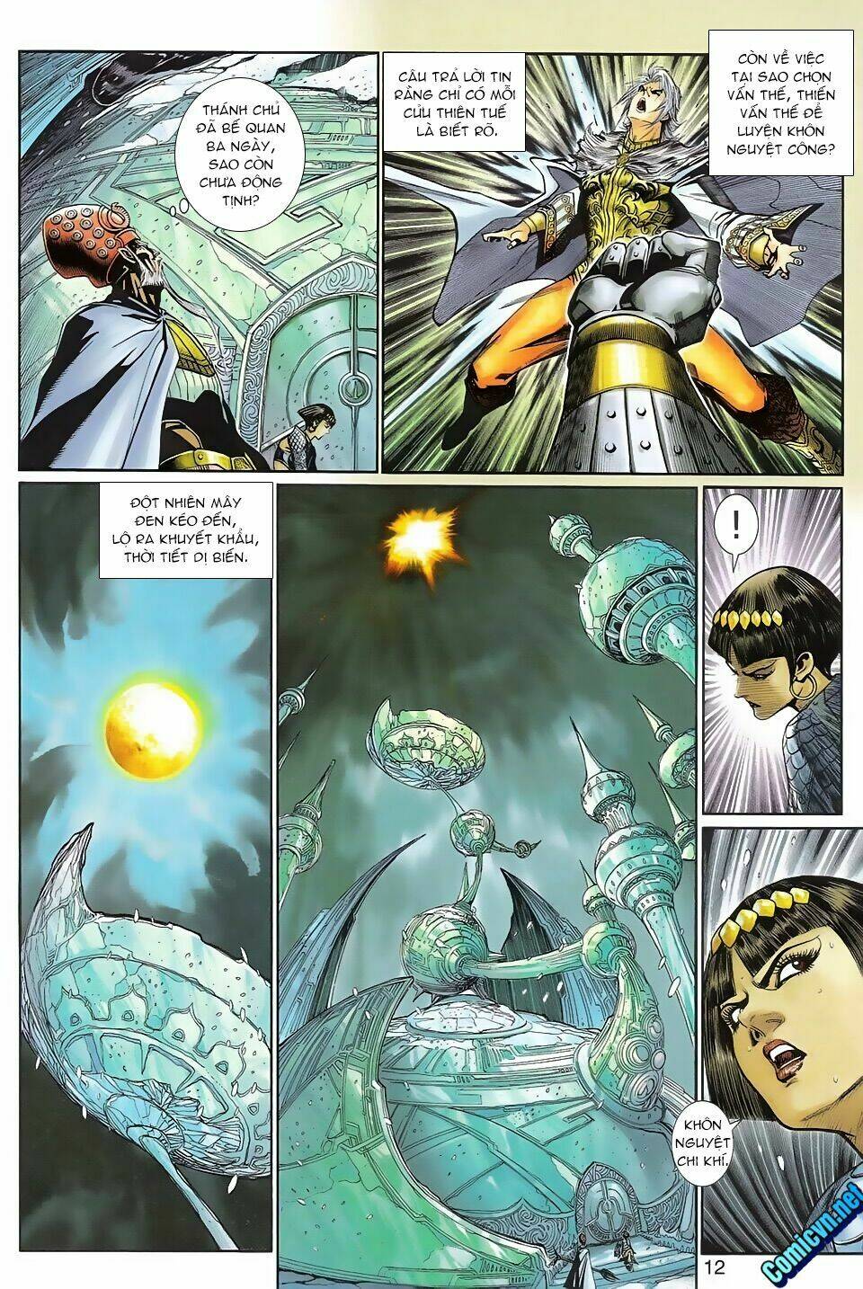 Thần Binh Huyền Kỳ 3+3.5 Chapter 104 - Trang 2