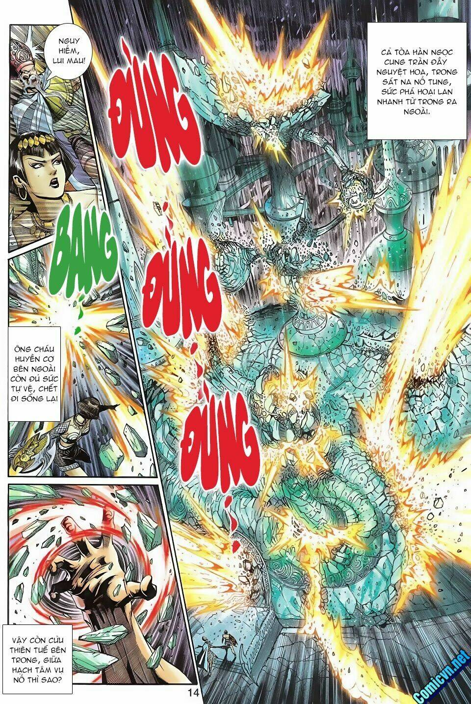 Thần Binh Huyền Kỳ 3+3.5 Chapter 104 - Trang 2