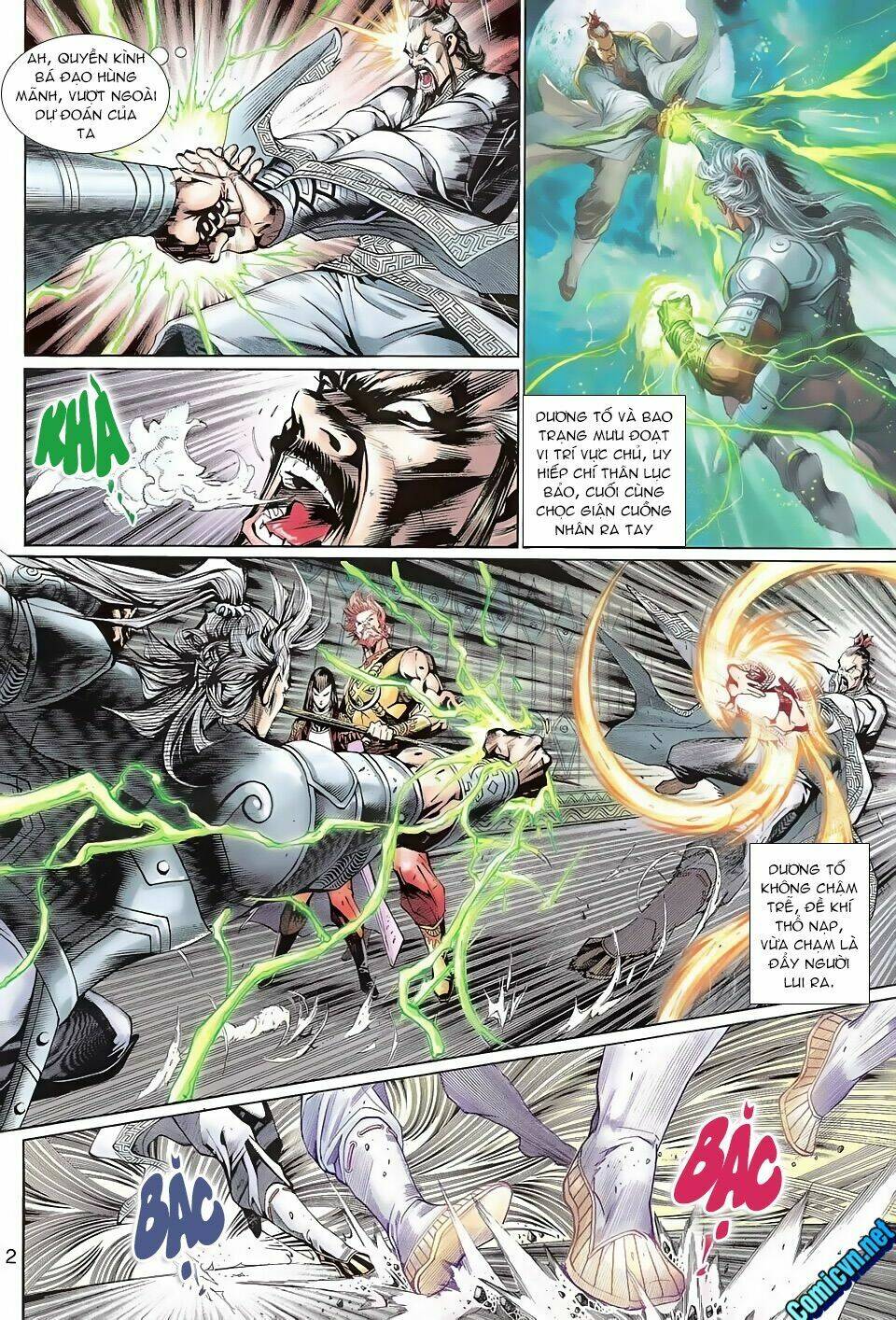 Thần Binh Huyền Kỳ 3+3.5 Chapter 104 - Trang 2