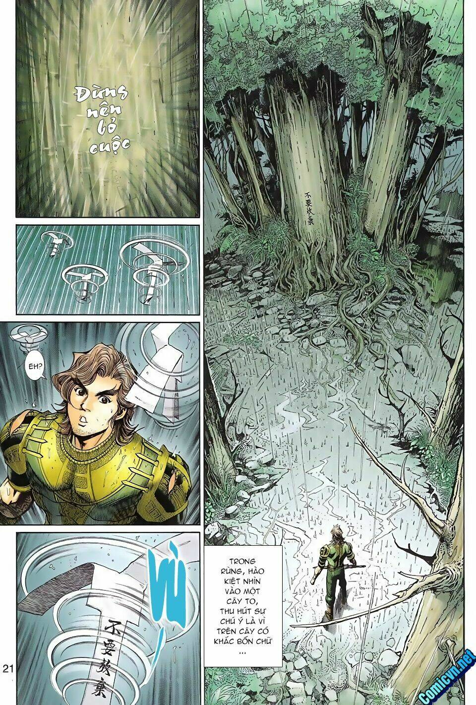 Thần Binh Huyền Kỳ 3+3.5 Chapter 104 - Trang 2