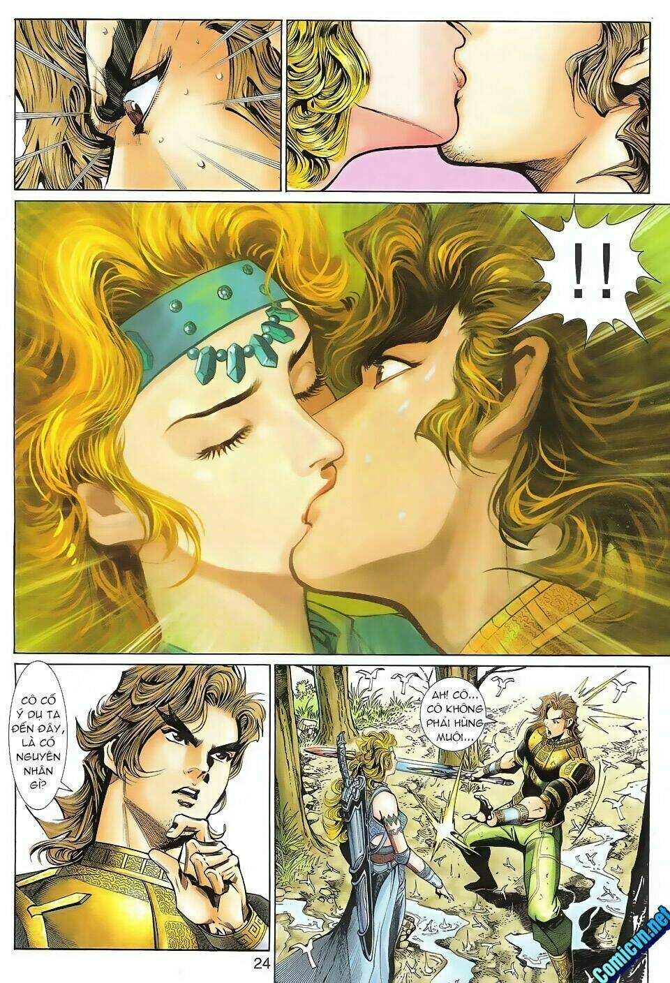 Thần Binh Huyền Kỳ 3+3.5 Chapter 104 - Trang 2