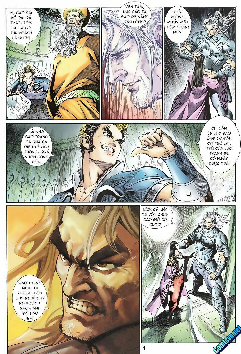 Thần Binh Huyền Kỳ 3+3.5 Chapter 104 - Trang 2