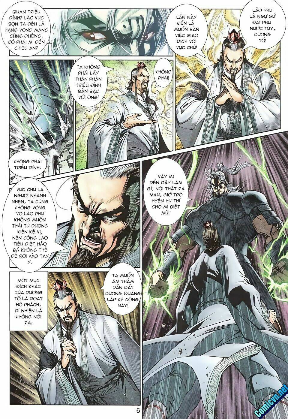 Thần Binh Huyền Kỳ 3+3.5 Chapter 104 - Trang 2