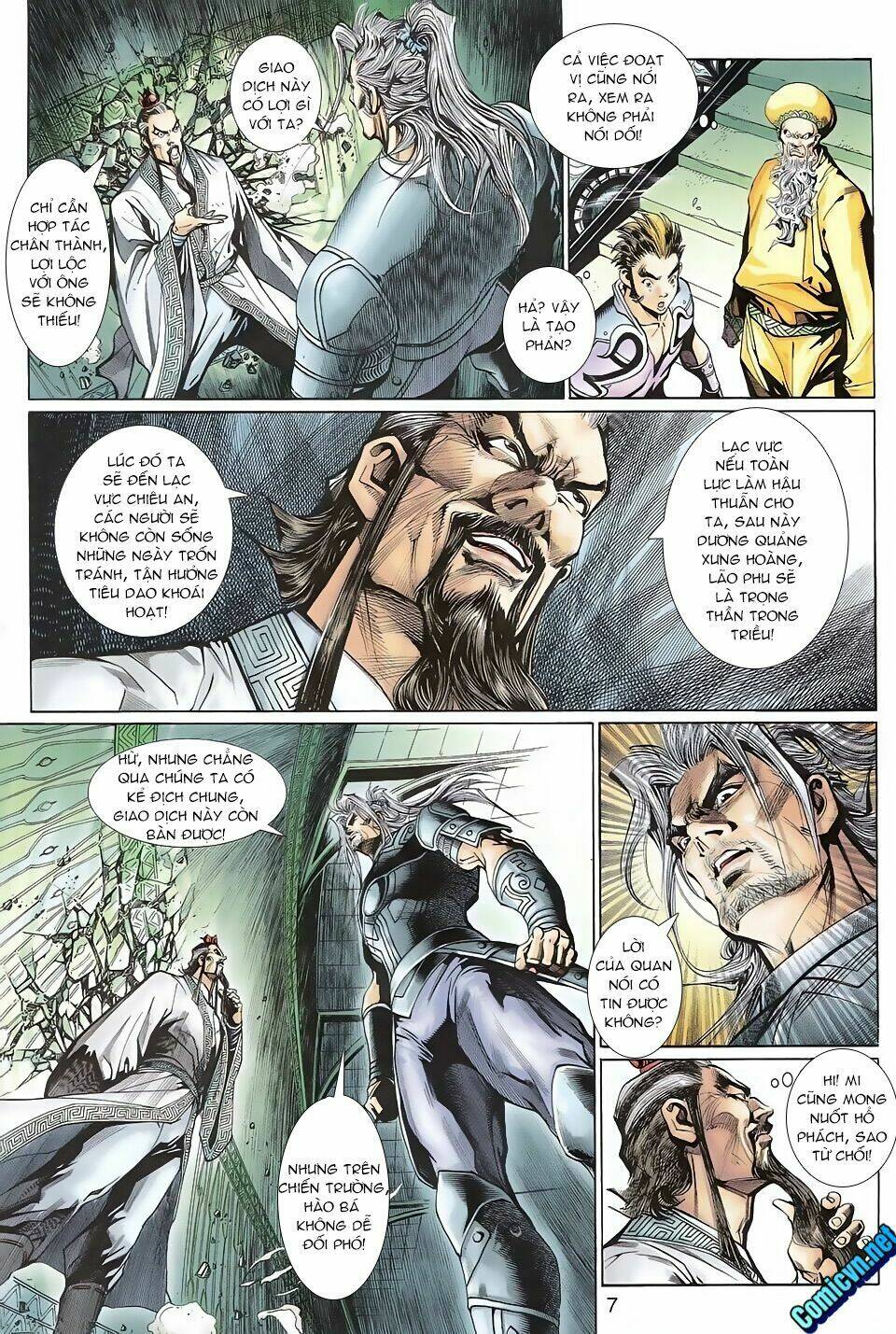 Thần Binh Huyền Kỳ 3+3.5 Chapter 104 - Trang 2