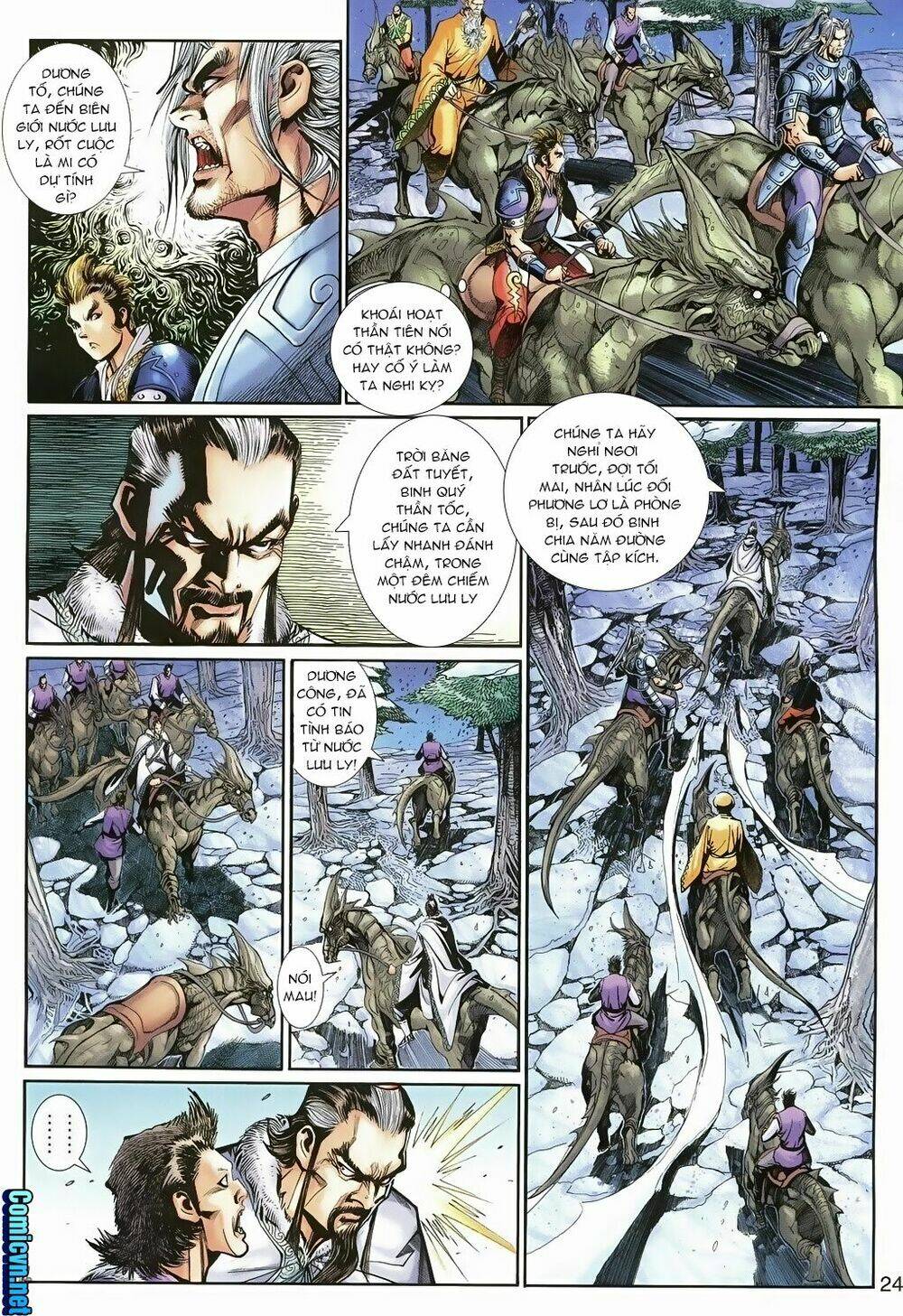 Thần Binh Huyền Kỳ 3+3.5 Chapter 105 - Trang 2