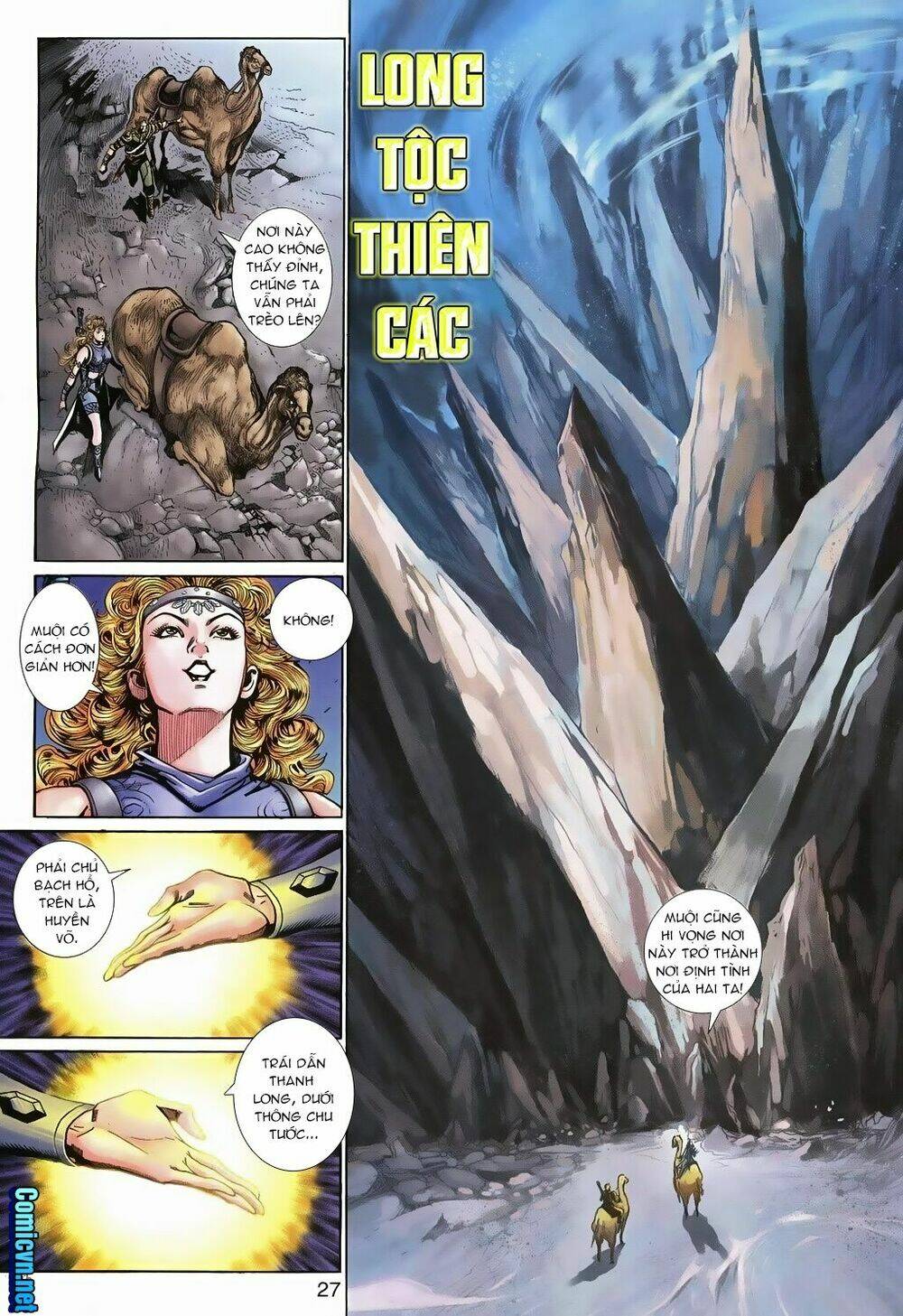 Thần Binh Huyền Kỳ 3+3.5 Chapter 105 - Trang 2