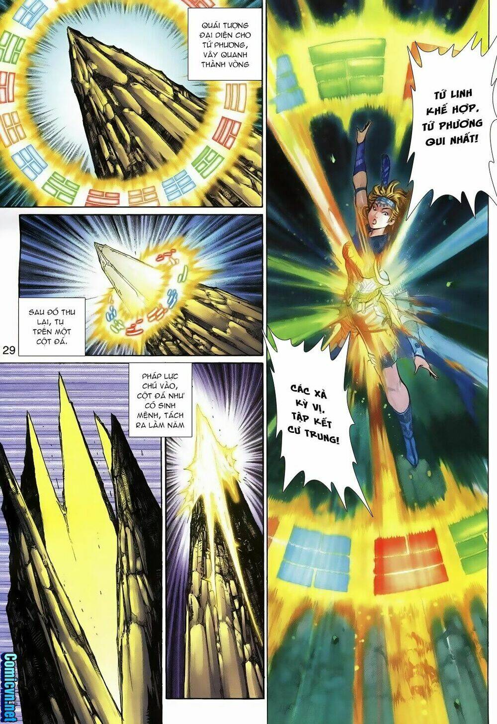 Thần Binh Huyền Kỳ 3+3.5 Chapter 105 - Trang 2