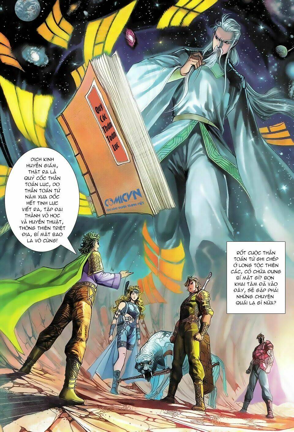 Thần Binh Huyền Kỳ 3+3.5 Chapter 106 - Trang 2