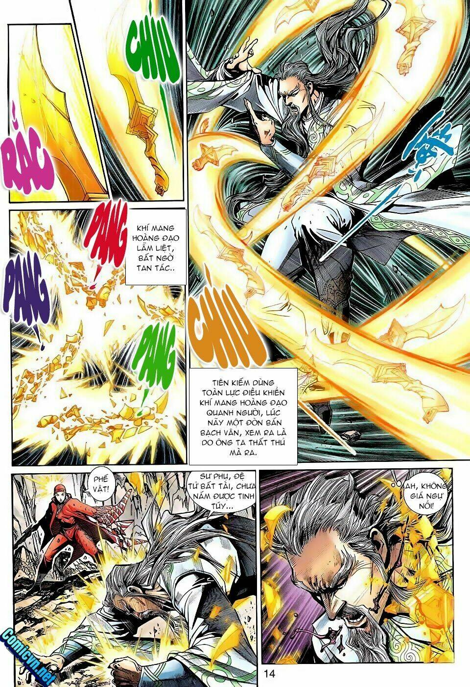 Thần Binh Huyền Kỳ 3+3.5 Chapter 106 - Trang 2